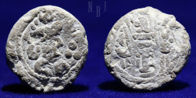 SASANIAN KINGDOM. Shapur III (383-388) lead coin.