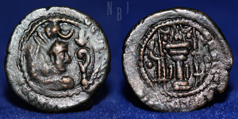 SASANIAN KINGS, Yazdgard I, AD 399-420. AE unit, (2.41gm, 17mm) Bust of Yazdgard...
