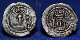 SASANIAN KINGS, Yazdgard I, AD 399-420. AE unit. Very Rare.