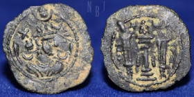 Kavad I (First reign 488 - 497 AD) AE pashiz. Mint bishapur, date 16?.