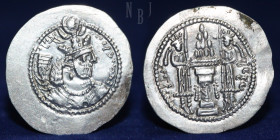 SASANIAN KINGS. Yazdgerd II. 438-457 AD. AR Drachm.