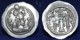 SASANIAN KINGS. Peroz I, 457/9-484. Silver Drachm, mint VH.