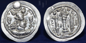 SASANIAN KINGS. Peroz I, 457/9-484. Silver Drachm, mint AO ahwaz.