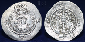 Sasanian Kings. Ardashir III (628-630 AD) AR Drachm. Date:2, Mint: NHR.