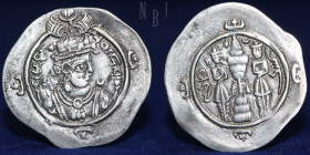SASANIAN KINGS. Ardashir III. 628-630 AD. AR Drachm. Mint AYR (Susa) Dated 2, AD 629.