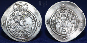 SASANIAN KINGS. Ardashir III. 628-630 AD. AR Drachm. Mint: DA, Dated 2, AD 629.