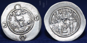 SASANIAN KINGS. HORMIZD IV. 579-590 AD. AR Drachm NAL mint (SI ?). Year 1.