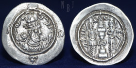 Sasanian Kings. Hormazd IV (579-590) AR Drachm. Minted kR, Date 10.