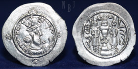 Sasanian Kings. Hormazd IV (579-590) AR Drachm, Minted VSP, Dated 13.