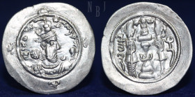 Sasanian Kings. Hormazd IV (579-590) AR Drachm. Minted MI, Dated 12.