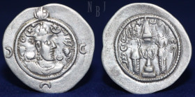 Sassanian Kings. Khosro I (531-579 AD) AR Drachm, Mint: kR* Date: 35.