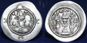 Sassanian Kings. Khosro I (531-579 AD) AR Drachm, Mint ART* Date 21.