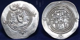 Sasanian King Khusro II, 590 - 627 AD. AIRAN mint, struck Year 2.
