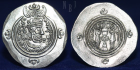 Sasanian Kings. Khusro II. AD 590-628. AR Drachm. Date:28, minted:NI.