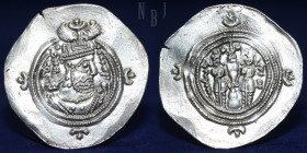 Sasanian King Khusro II, 590 - 627 AD. Large silver dirhem, ART mint, struck Year 34.