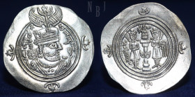 Sasanian King Khusro II, 590 - 627 AD. Large silver dirhem, BLX mint, struck Year 29.