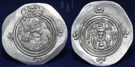 SASANIAN Empire Khusro II AD 591-628, Silver Drachm, Mint of RAM ramhormozd. Struck year 20.