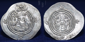 SASANIAN Empire Khusro II AD 591-628, Silver Drachm, Mint of VS Struck in year 33.