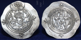 SASANIAN Empire Khusro II AD 591-628, Silver Drachm, Mint of Balkh Struck in year 27.