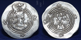 SASANIAN King Khusro II, 590 - 627 AD. AIRAN mint, struck Year 14.