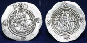SASANIAN King Khusro II, 590 - 627 AD. GY mint, struck Year 18.