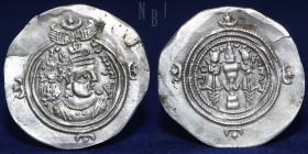 SASANIAN KINGDOM Khusro III, ca. 630, AR drachm, WYHC (the Treasury mint), year 2, G-232.