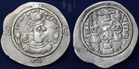 SASSANIAN KINGDOM, Varhran (bahram) VI. Silver Drachm VSP/RY1 (AD 590)