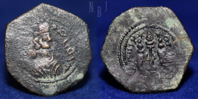 SASANIAN KINGS Yazdgerd III 632-651 AD Copper AE Pashiz, mint Sijistan, dated 18.