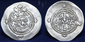 SASANIAN KINGDOM Yazdigerd III, 632-651 AD. AR Drachm. Mint of Sijistan, Date of 6.