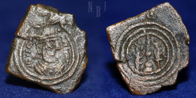 SASANIAN KINGS Yazdgerd III 632-651 AD Copper AE Pashiz Mint MR(marw) ? Undated, Very Rare.