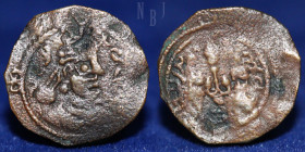 SASANIAN KINGS Yazdgerd III Copper AE Pashiz , mint Ardashir khura, dated 18.