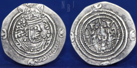 ARAB SASANIAN, Yazdigerd type, 652-660, AR drachm, sijistan, YE20/31h.