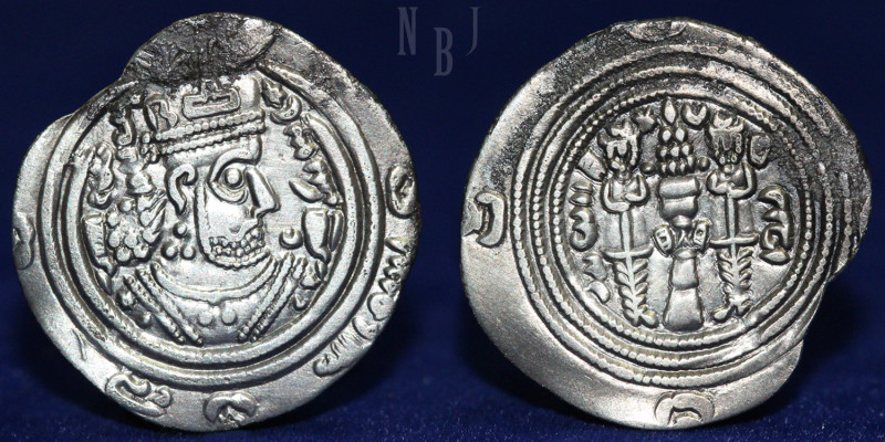 Arab-Sasanian, Khusro type, rabbi Allah, silver drachm (2.20gm, 26mm) Istakhr mi...