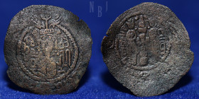 ARAB SASANIAN: Khalid b. 'Abbad, ca. 700, AE pashiz, BYSh (Bishapur), AHx4.