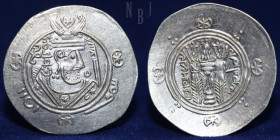 ARAB TABERISTAN. Sa'id ibn Dalaj, Year 126. Silver Hemidrachm.