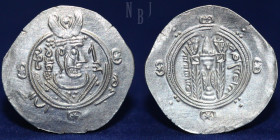 ARAB TABARISTAN Jarir, Silver Hemi-Drachm, Tipurstan (135-137h) date 136.