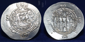 TABERISTAN. Umar ibn Al-Ala. Year 129. Silver Hemidrachm.