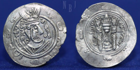 ABBASID GOVERNORS OF TABARISTAN, QUDAID (175h) Hemidrachm, Tabaristan PYE 140.
