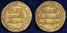 Umayyad temp. al-Walid I, Gold Dinar, no mint Date 91h.