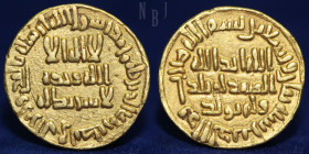Umayyad temp. al-Walid I, Gold dinar, no mint (Damascus) Date 88h.
