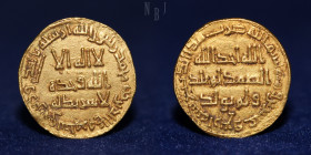 Umayyad, temp. Hisham (105-125h) gold dinar, no mint (Damascus), Date 124h.