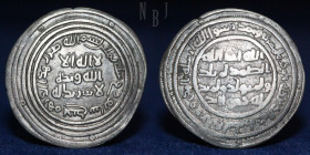 UMAYYAD Caliphate, Abd al-Malik ibn Marwan. AR Dirham. Junday Sabur mint. Dated AH 80.