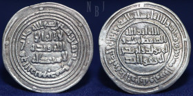 Umayyad Dirham temp: walid I, Dimashq, Date 88h.