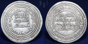 Umayyad Dirham, Temp: walid I, Dimashq, Date 89h.