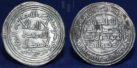 UMAYYAD temp. al-Walid I, Silver Dirham, Nahr Tira 95h.