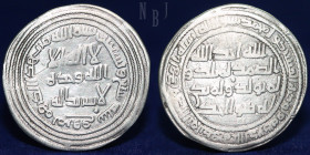 UMAYYAD Temp Sulayman b, ‘Abd al-Malik (96-99h/715-717) Silver Dirham, Marw, Date 97h.