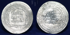 UMAYYAD TEMP. AL-WALID I (86-96h). Dirham, Nahr Tira, Date 91h.