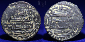 Umayyad AE fals. anonymous, mint of Tawwaj Undated.