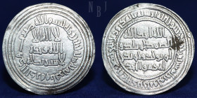 Umayyad temp. Yazid II, dirham, Ifriqiya, Date 102h.