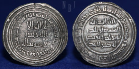 Umayyad Yazid II, Silver Dirham, Ifriqiya, Date 103h.
